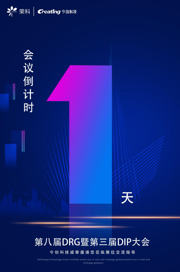 企業(yè)微信截圖_20240919172653.png